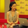美女集中营